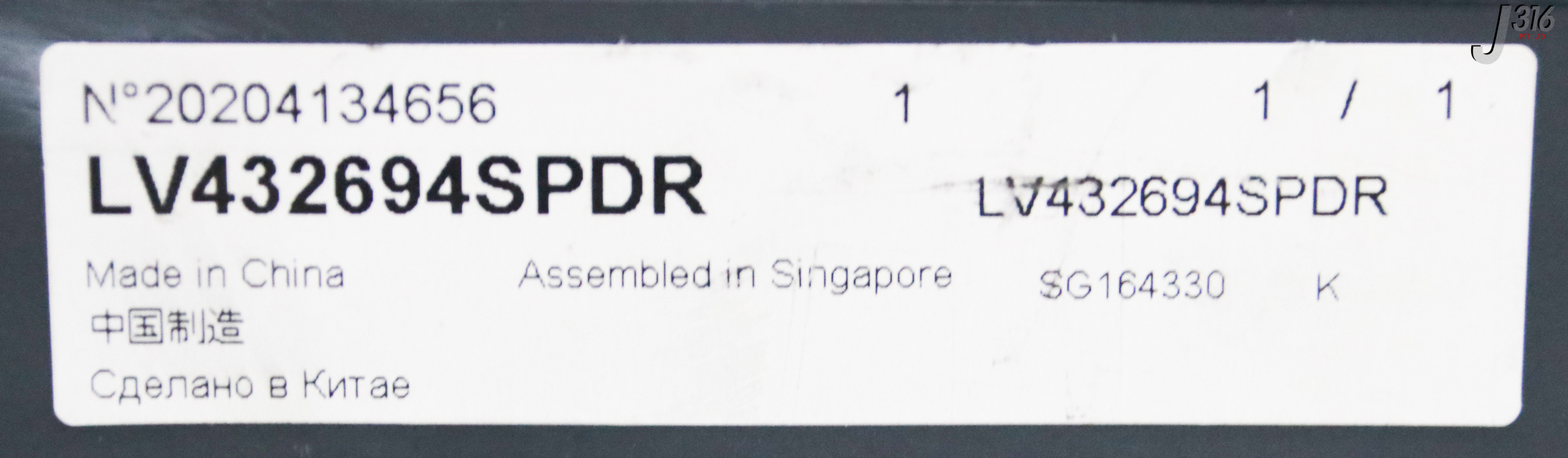 33868 SCHNEIDER ELE 4-POLE CIRCUIT BREAKER, 160/400A, LV432694SPDR